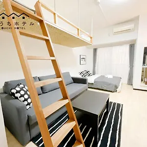 Apartment Ouchi Otemachi 