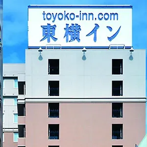 ホテル 東横イン 池袋北口2
